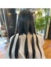 ヘアドネーション申し込みの方限定【シャンプー無料クーポン】※要電話予約