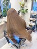 【ヘアエステ】イルミナカラーorアディクシー＋高濃度水素ULTOWA髪質改善