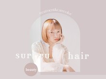 スリールヘアー 鹿児島天文館店(suri-ru hair)