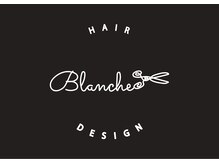 ブランシュ(Blanche)
