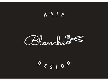 ブランシュ(Blanche)の写真