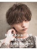 メンズ大人気スタイル！前髪長めのマッシュパーマ