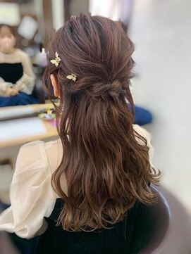 ザ エス(THE.S) あみおろし