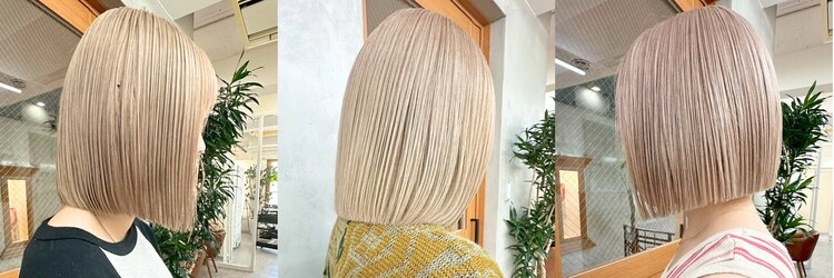 リアン(Lien)のサロンヘッダー