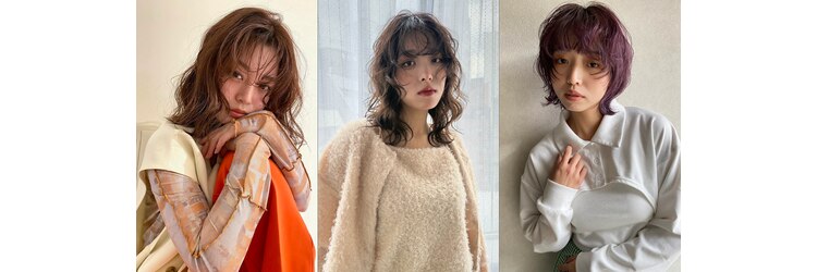 アヴァンスクロス あべのルシアス店(AVANCE.CROSS)のサロンヘッダー
