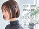 ルトワプラス(Lutowa plus)の写真