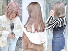 ヘアーゲスト 渋谷 青山(HAIR GUEST)の雰囲気（透明感溢れるカラー大得意です！渋谷/渋谷駅/学割U24/ブリーチ]）
