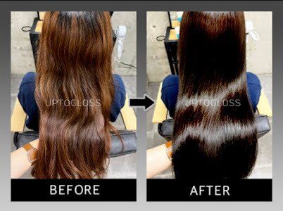 UPTOGLOSS トリートメント　アプトグロス UPTOGLOSS（アプトグロス）水素トリートメント｜アンジェリカ 近鉄奈良