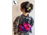 【電話予約限定】☆ 花火大会や夏のイベントに☆浴衣着付+ヘアセット ￥11.000