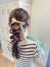おでかけヘアセット　￥4950