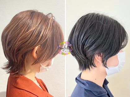 コンフェティ ひまわり高橋店(Confetti)の写真