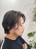 【メンズ限定】似合わせカット＋炭酸シャンプー