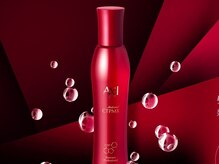 【サイトプライン正規取り扱い店】[越谷/南越谷/髪質改香／縮毛矯正/学割U24/学割24カット]