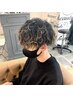 【村吉指名】メンズカット+波巻きパーマ+トリートメント