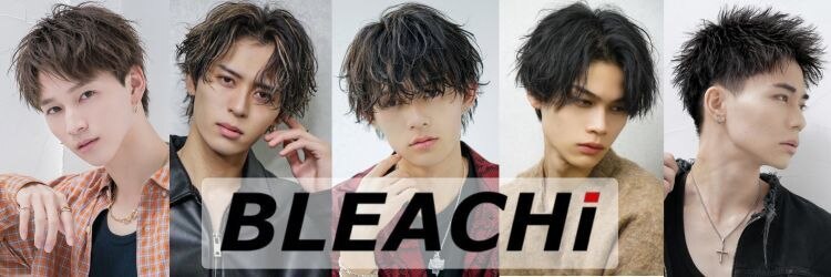 MEN'S HAIR BLEACHi 岐阜柳津店【メンズ ヘア ブリーチ】【4月29日オープン(予定)】のサロンヘッダー
