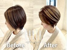 アース コアフュールボーテ 上尾店(EARTH coiffure beaute)