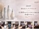 ジュエルボックス 西梅田店(jewelbox)の写真