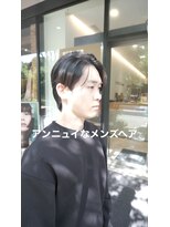 ハレケエイト(HAREKE 8) アンニュイヘア