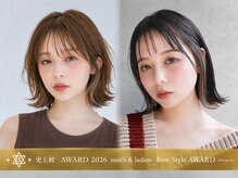カライングドゥ(ing deux)の雰囲気（～ingで人気のレイアーBob！！）
