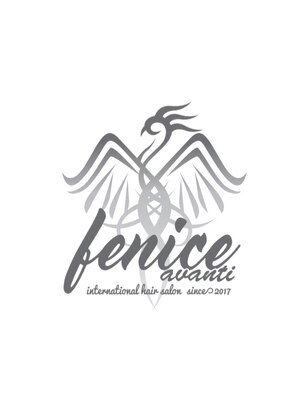 フェニーチェ アヴァンティ インターナショナルヘアサロン(fenice avanti)