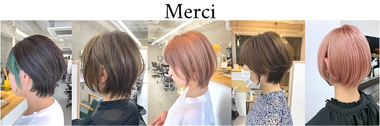 メルシー 福岡天神店(Merci)のサロンヘッダー