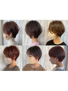 今までショートスタイルが似合わないと諦めていた方へ…。ショート・ボブに特化した技術と小顔カット☆