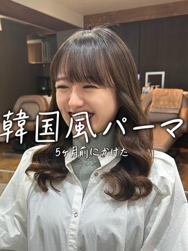 アミー 銀座(Ammy) コテ巻き風パーマパーマロング韓国風パーマデジタルパーマ前髪