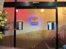 ハーティス(HEARTiS)