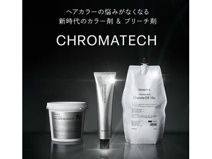 イチ(ichi)の写真
