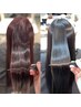 【艶髪ダメージレス】髪質改善縮毛矯正+カラー+カット+超音波5step Tr ￥17600