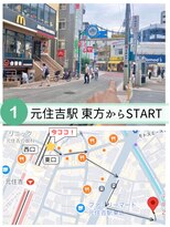 似合わせ/白髪ぼかし/インナーカラーに特化した髪質改善サロン 元住吉 武蔵小杉&nbsp;.