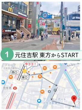 似合わせ/白髪ぼかし/インナーカラーに特化した髪質改善サロン 元住吉 武蔵小杉 .