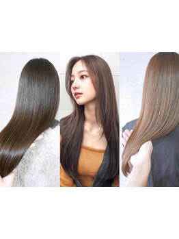 【髪質＆クセ毛改善】D&N考案『ストリートメント』 縮毛矯正とは違う圧倒的な柔らかさ！毎朝が変わります！