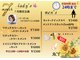 ヘアメイクアクト 都賀店の写真