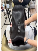 リエル 札幌大通(Lielle)&nbsp;美髪髪質改善