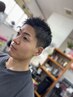 男前メンズ総合カット￥4300