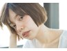 【白髪染めハイトーン希望の方】コンフォートカラー+カット+前処理TR/6980