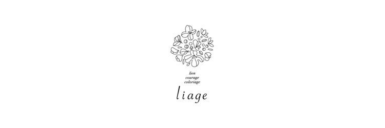 リアージュ 越谷店(liage)のサロンヘッダー