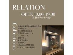 RELATION Barber＆Hairmake【リレィション】