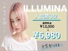 【学割U24新規様専用!!業界シェアNO.1カラー半額♪】CUT+イルミナCOLOR 