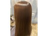 【似合わせカット＋美髪ケアカラー】＋トリートメント4STEP 17600円→15400円
