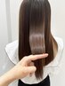 【最新】ダメージレス&艶がでる”髪質改善カラー　”　