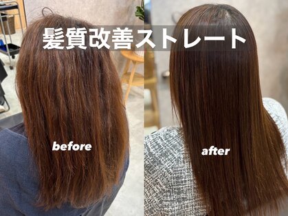 インプレス フレスポ恵み野店(impres)の写真