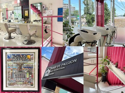 ヘアー バイ パッション ヤハタ(Hair by Passion YAHATA)の写真