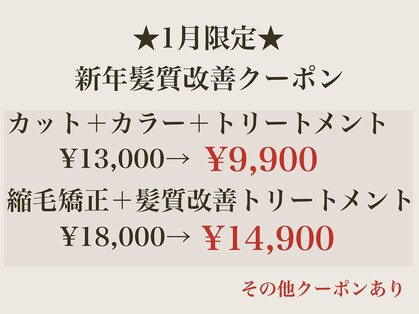 パーセンス(Pursense)の写真