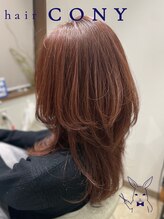 コニー(CONY) 憧れロングレイヤー