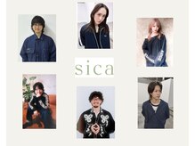 "sicaのヘアデザイナー"