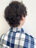 【メンズ限定】ニュアンスパーマ+カット