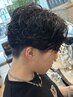 メンズカット＋ニュアンスパーマ