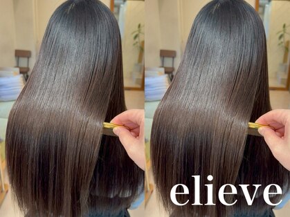 イリーブ(elieve)の写真